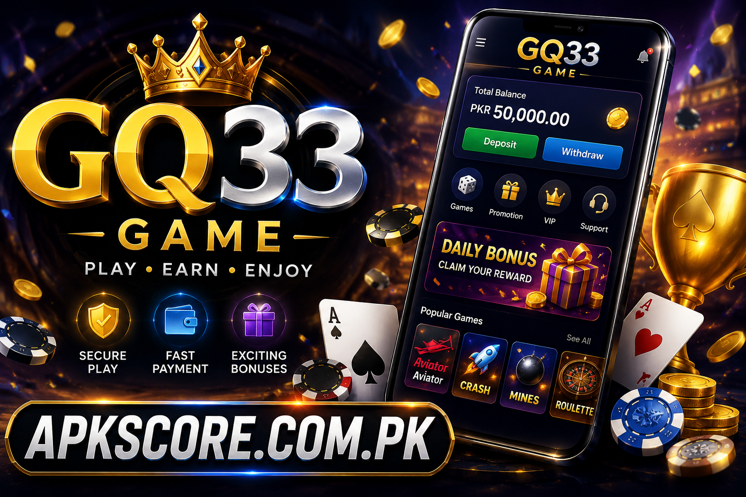 GQ33 Game APK