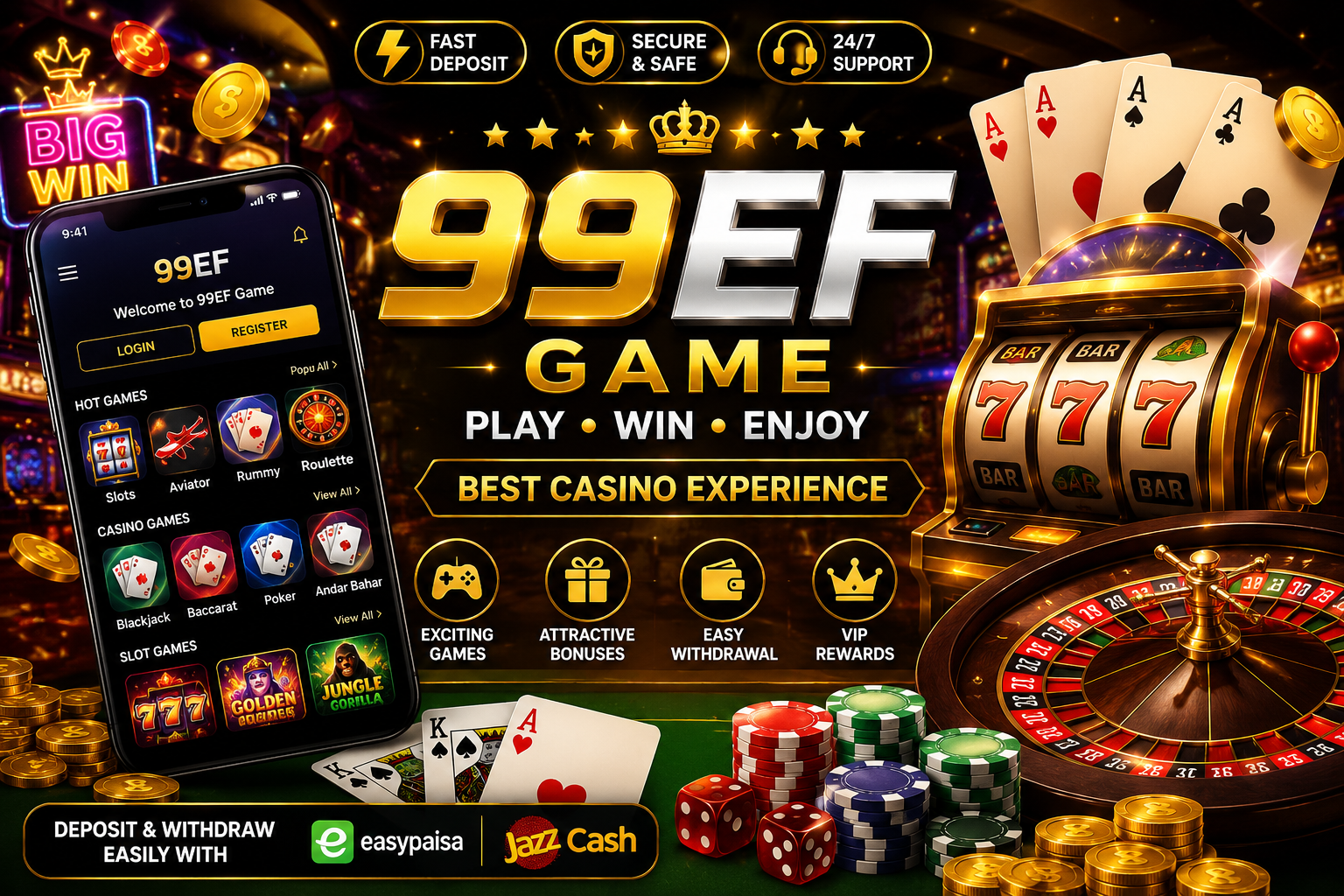 9D Game APK